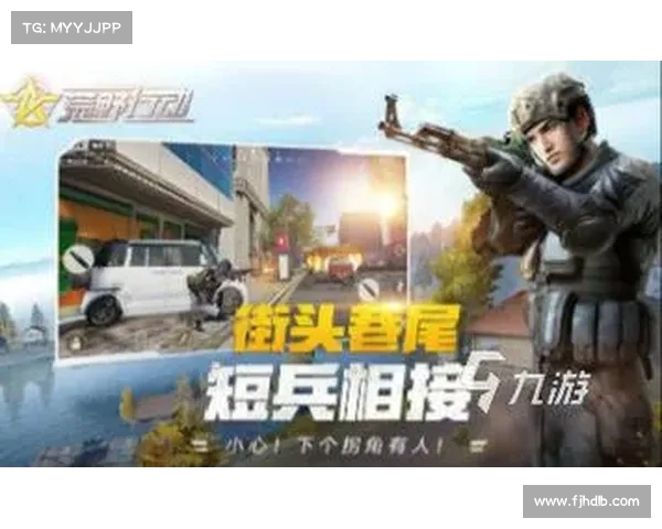 最公平的手游 最公平的手游