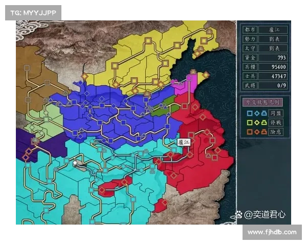 游戏三国志11简单版中文版如何下载 游戏三国志11简单版中文版如何下载