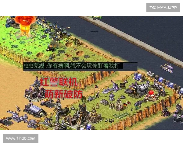 红警三联机修改器:发挥无限潜能 红警三联机修改器:发挥无限潜能