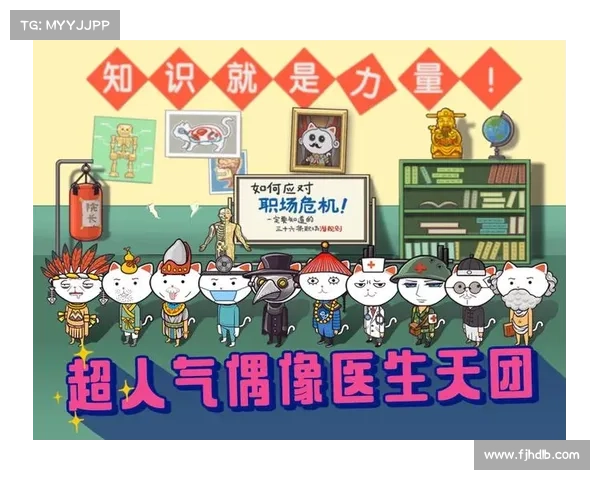 超脱力医院游戏攻略,超脱力医院剧情全解:超脱力医院攻略秘籍:打造传奇医院大亨 超脱力医院游戏攻略,超脱力医院剧情全解:超脱力医院攻略秘籍:打造传奇医院大亨
