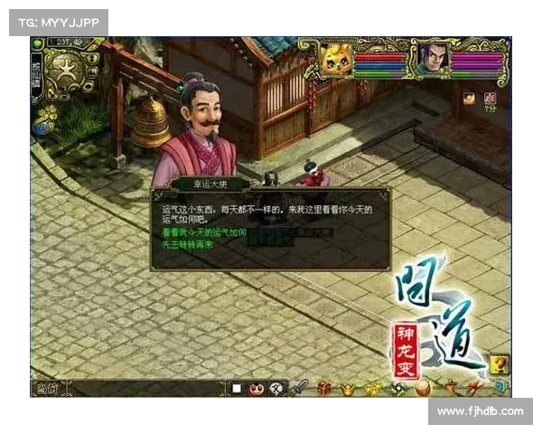 问道手游刷塔秘诀:轻松登塔,问鼎巅峰 问道手游刷塔秘诀:轻松登塔,问鼎巅峰