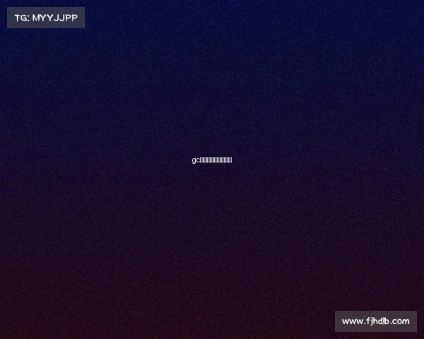 gc王者荣耀电竞俱乐部 gc王者荣耀电竞俱乐部