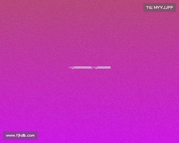 rng电子竞技俱乐部抖音粉丝量,rng电子竞技俱乐部选手