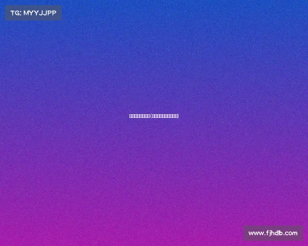 德州电子竞技比赛(德州电子竞技比赛时间) 德州电子竞技比赛(德州电子竞技比赛时间)