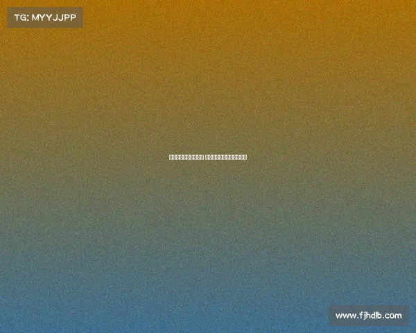 阜阳电子竞技运动协会 阜阳电子竞技运动协会官网